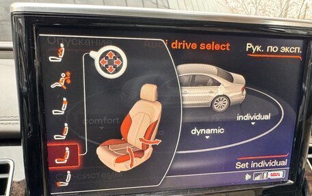 Audi A8, 2015 год, 3 300 000 рублей, 30 фотография