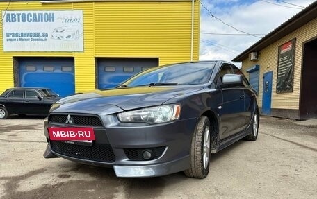 Mitsubishi Lancer IX, 2008 год, 650 000 рублей, 9 фотография