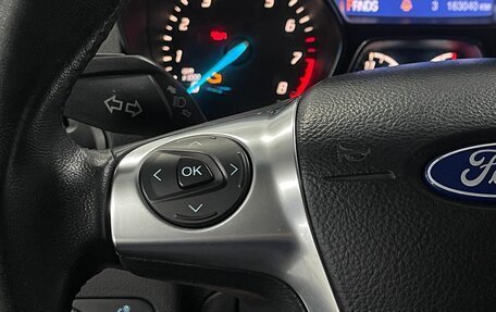 Ford Kuga III, 2013 год, 1 249 000 рублей, 12 фотография