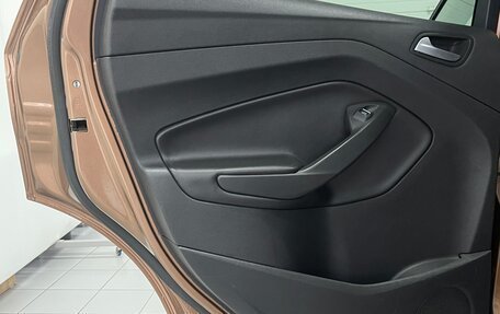 Ford Kuga III, 2013 год, 1 249 000 рублей, 19 фотография