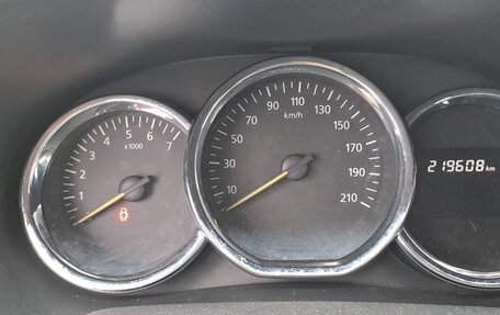 Renault Logan II, 2021 год, 499 000 рублей, 5 фотография