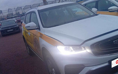 Geely Atlas, 2024 год, 1 738 000 рублей, 1 фотография