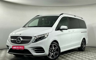 Mercedes-Benz V-Класс, 2020 год, 6 899 000 рублей, 1 фотография