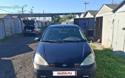Ford Focus IV, 2001 год, 200 000 рублей, 1 фотография