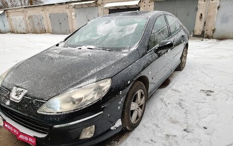 Peugeot 407, 2007 год, 285 000 рублей, 1 фотография
