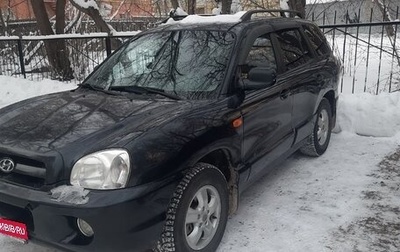 Hyundai Santa Fe Classic, 2012 год, 1 200 000 рублей, 1 фотография
