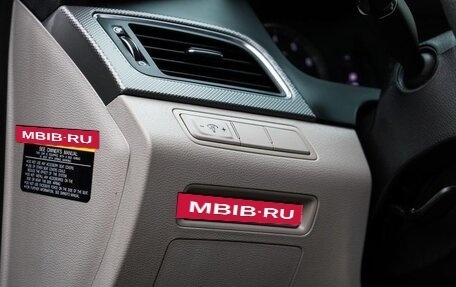 Hyundai Sonata VII, 2016 год, 1 680 000 рублей, 6 фотография