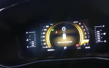 Geely Atlas, 2024 год, 1 738 000 рублей, 8 фотография