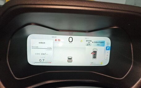 Geely Emgrand, 2025 год, 1 669 852 рублей, 9 фотография