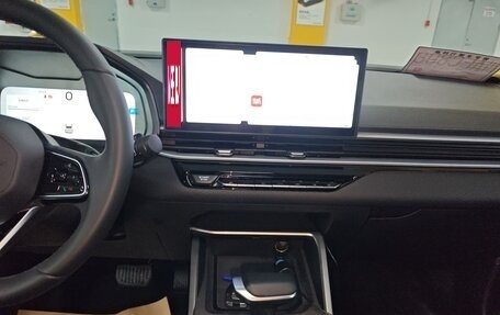 Geely Emgrand, 2025 год, 1 669 852 рублей, 10 фотография