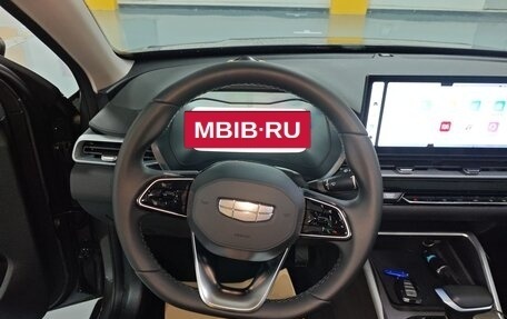 Geely Emgrand, 2025 год, 1 669 852 рублей, 8 фотография