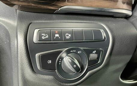 Mercedes-Benz V-Класс, 2020 год, 6 899 000 рублей, 20 фотография