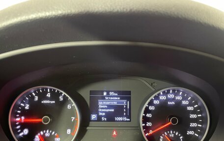 KIA Sportage IV рестайлинг, 2021 год, 2 250 000 рублей, 7 фотография