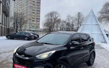 Hyundai ix35 I рестайлинг, 2015 год, 1 450 000 рублей, 3 фотография