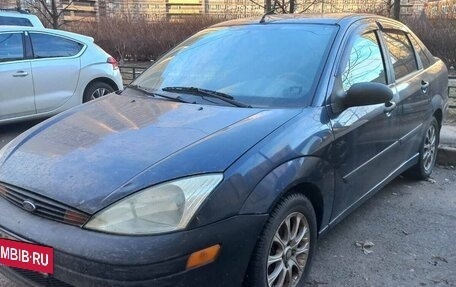 Ford Focus IV, 2001 год, 200 000 рублей, 20 фотография