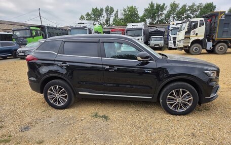 Geely Atlas, 2024 год, 2 270 000 рублей, 3 фотография