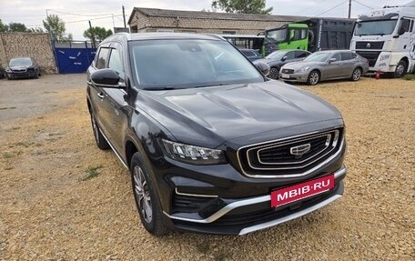 Geely Atlas, 2024 год, 2 270 000 рублей, 2 фотография