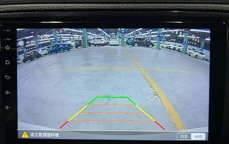 Volkswagen Santana, 2021 год, 1 251 000 рублей, 11 фотография