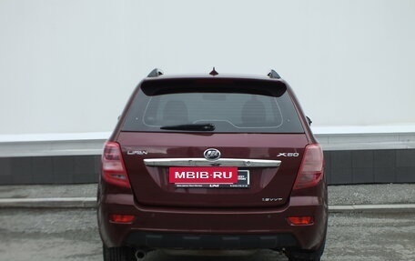 Lifan X60 I рестайлинг, 2015 год, 449 000 рублей, 4 фотография