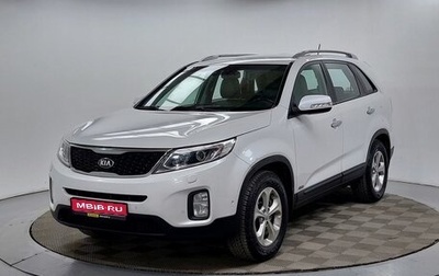 KIA Sorento II рестайлинг, 2014 год, 1 739 000 рублей, 1 фотография