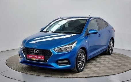 Hyundai Solaris II рестайлинг, 2018 год, 1 099 000 рублей, 1 фотография