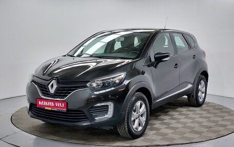 Renault Kaptur I рестайлинг, 2018 год, 1 229 000 рублей, 1 фотография