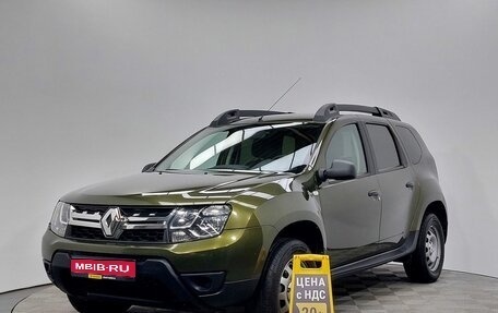 Renault Duster I рестайлинг, 2020 год, 1 349 000 рублей, 1 фотография