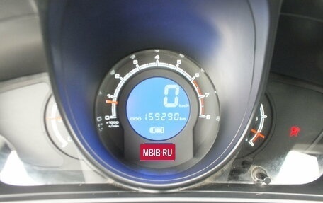 Lifan X60 I рестайлинг, 2015 год, 449 000 рублей, 10 фотография