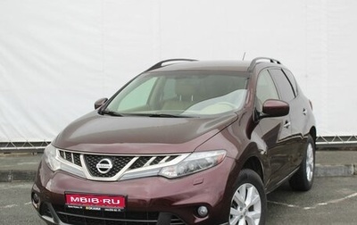 Nissan Murano, 2012 год, 1 280 000 рублей, 1 фотография