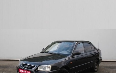 Hyundai Accent II, 2010 год, 379 000 рублей, 1 фотография