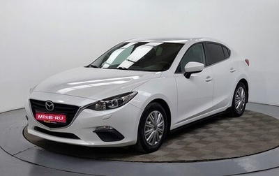 Mazda 3, 2014 год, 1 139 000 рублей, 1 фотография