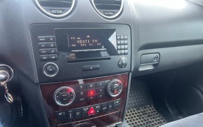 Mercedes-Benz M-Класс, 2008 год, 1 250 000 рублей, 1 фотография