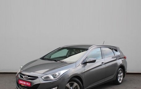 Hyundai i40 I рестайлинг, 2013 год, 999 000 рублей, 1 фотография
