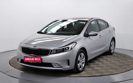 KIA Cerato III, 2018 год, 1 449 000 рублей, 1 фотография