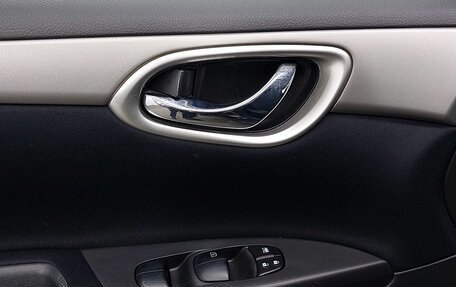 Nissan Tiida, 2015 год, 819 000 рублей, 15 фотография