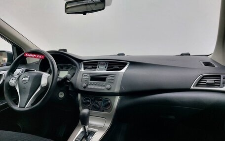 Nissan Tiida, 2015 год, 819 000 рублей, 11 фотография