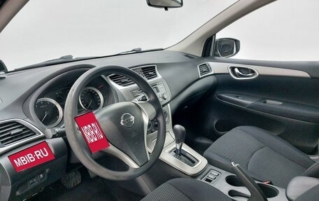 Nissan Tiida, 2015 год, 819 000 рублей, 9 фотография
