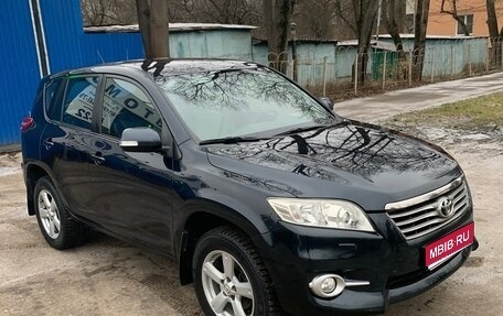 Toyota RAV4, 2010 год, 1 289 000 рублей, 1 фотография