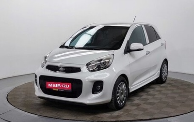 KIA Picanto II, 2015 год, 1 049 000 рублей, 1 фотография