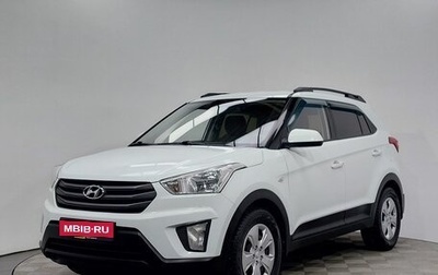 Hyundai Creta I рестайлинг, 2019 год, 1 569 000 рублей, 1 фотография