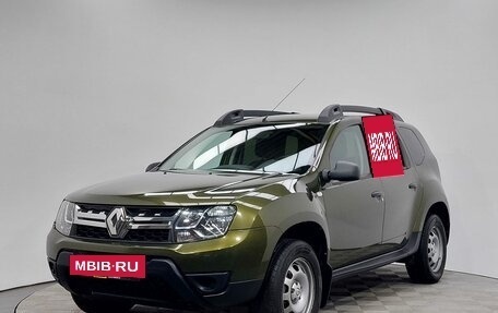 Renault Duster I рестайлинг, 2020 год, 1 349 000 рублей, 2 фотография