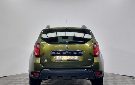 Renault Duster I рестайлинг, 2020 год, 1 349 000 рублей, 7 фотография