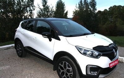 Renault Kaptur I рестайлинг, 2018 год, 1 300 000 рублей, 1 фотография