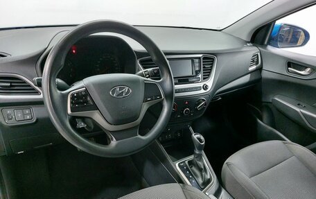 Hyundai Solaris II рестайлинг, 2018 год, 1 099 000 рублей, 10 фотография