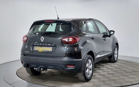 Renault Kaptur I рестайлинг, 2018 год, 1 229 000 рублей, 5 фотография