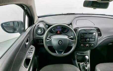 Renault Kaptur I рестайлинг, 2018 год, 1 229 000 рублей, 11 фотография