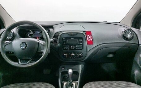 Renault Kaptur I рестайлинг, 2018 год, 1 229 000 рублей, 12 фотография