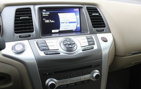 Nissan Murano, 2012 год, 1 280 000 рублей, 11 фотография