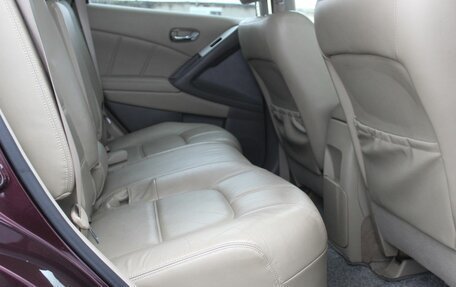 Nissan Murano, 2012 год, 1 280 000 рублей, 18 фотография