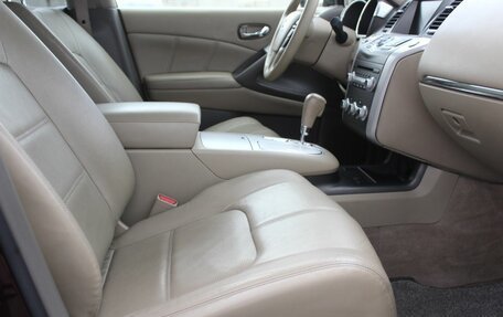 Nissan Murano, 2012 год, 1 280 000 рублей, 17 фотография